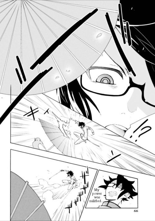 Read Gakuen K Manga Online