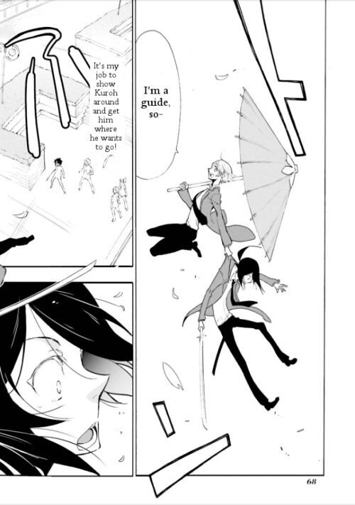 Read Gakuen K Manga Online