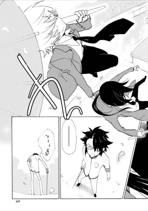 Read Gakuen K Manga Online