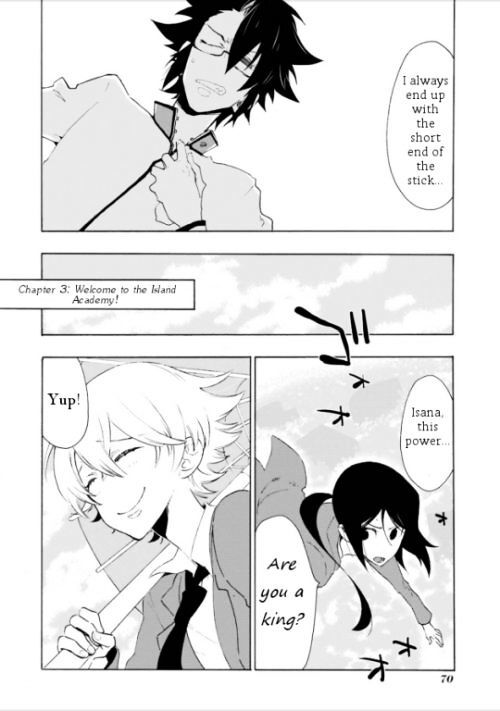 Read Gakuen K Manga Online