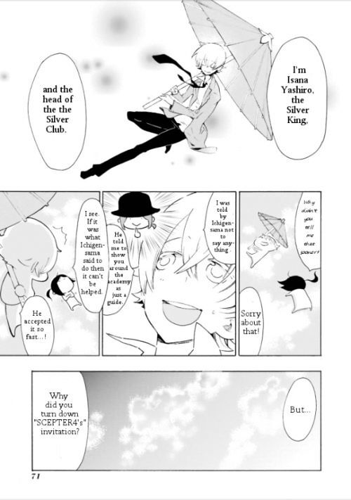 Read Gakuen K Manga Online