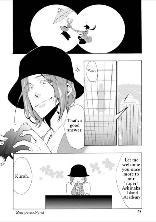 Read Gakuen K Manga Online