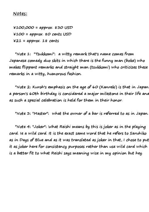 Read Gakuen K Manga Online