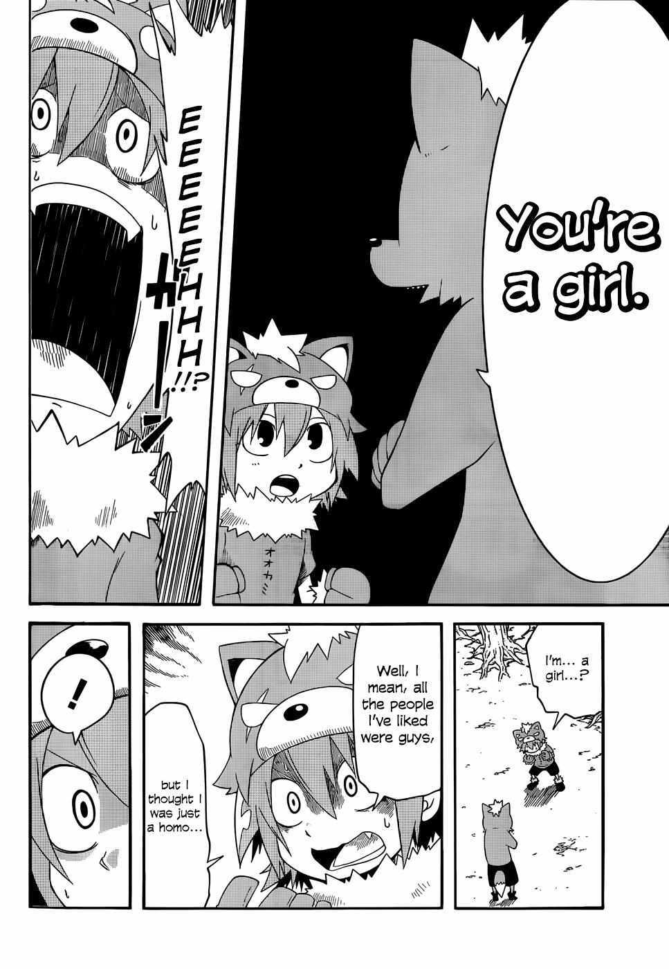 Read Gakumon! School of Monsters Manga Online