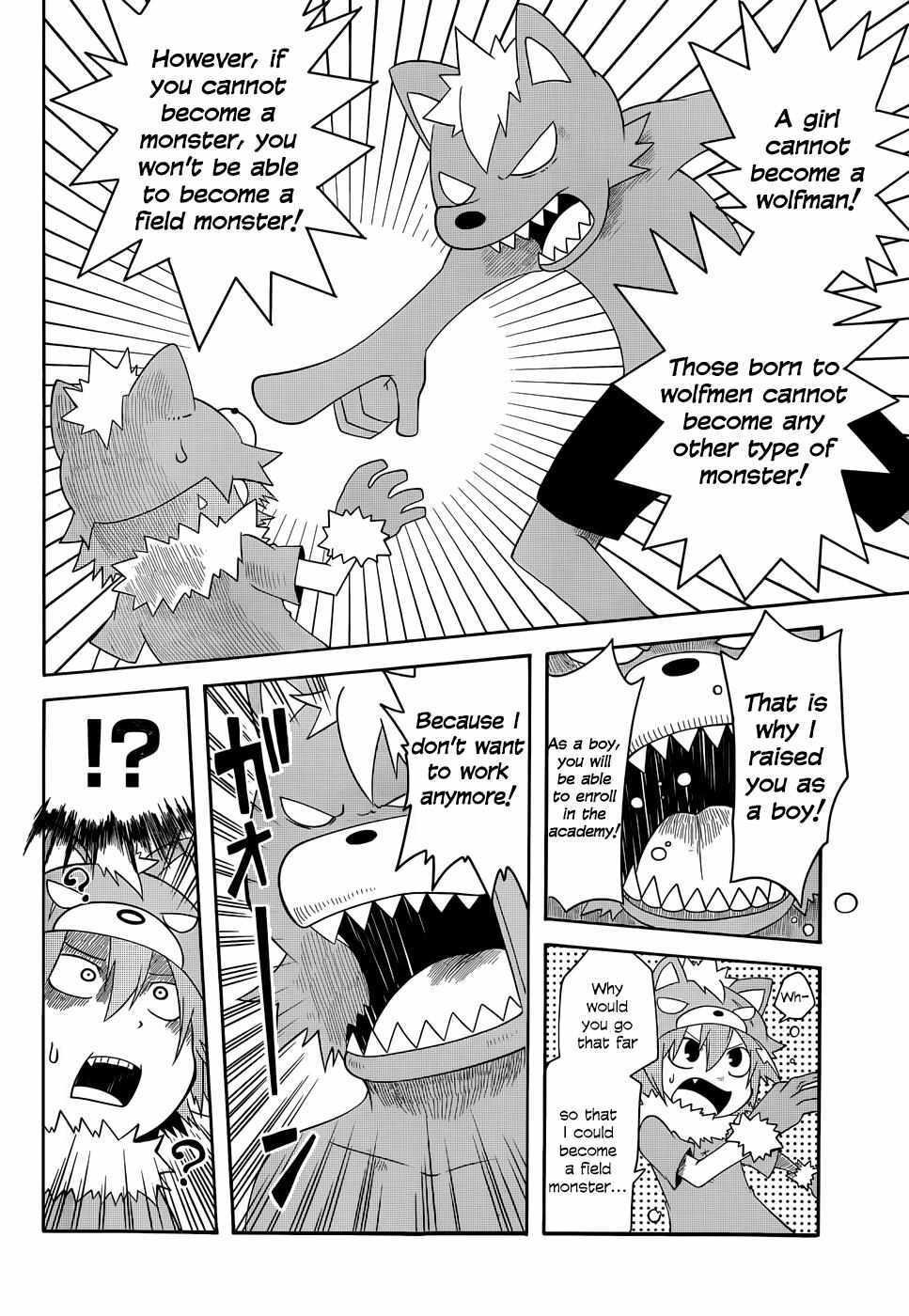 Read Gakumon! School of Monsters Manga Online