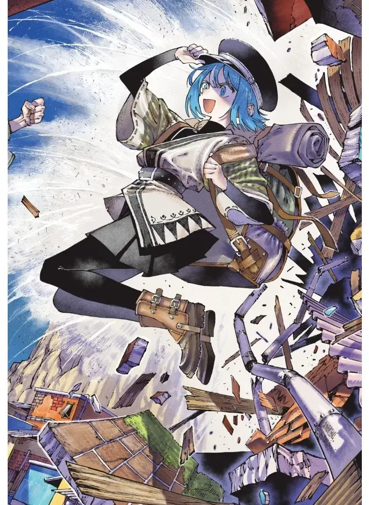 Read Galaxias Manga Online