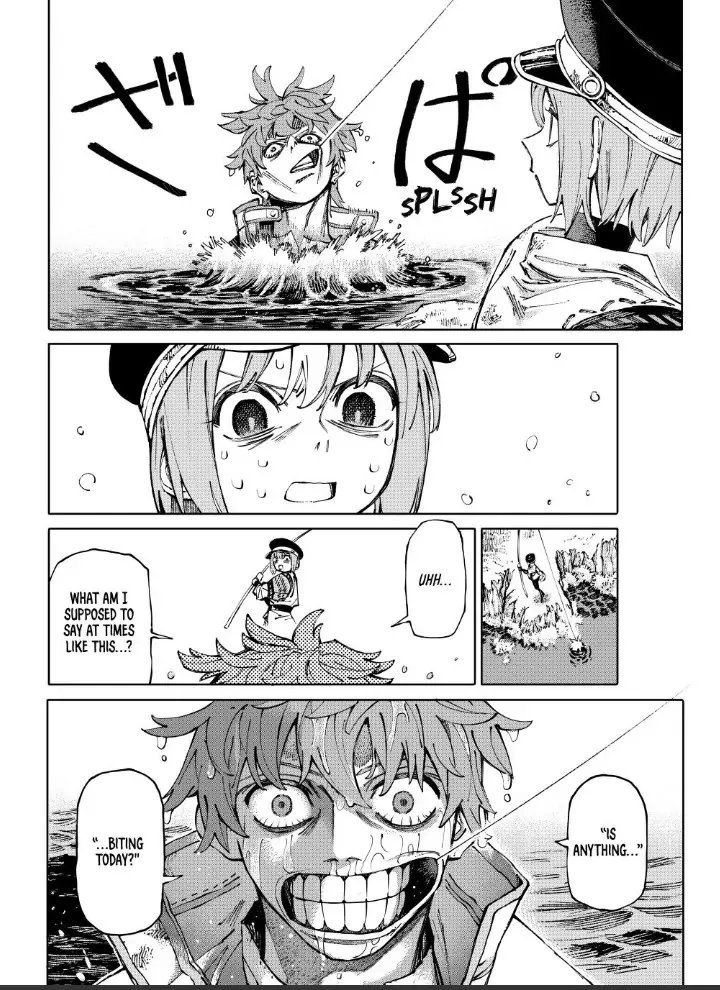 Read Galaxias Manga Online