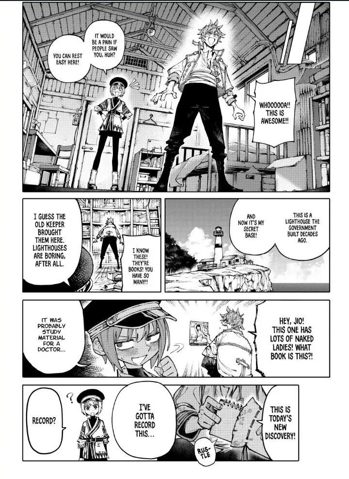 Read Galaxias Manga Online