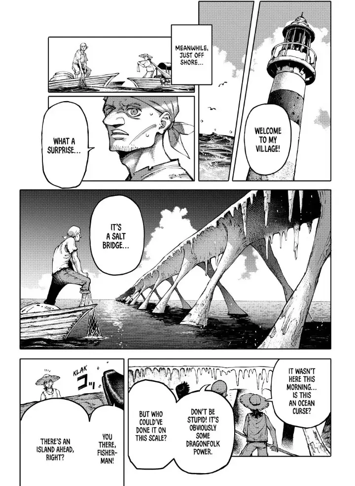 Read Galaxias Manga Online