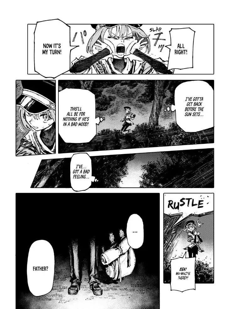 Read Galaxias Manga Online