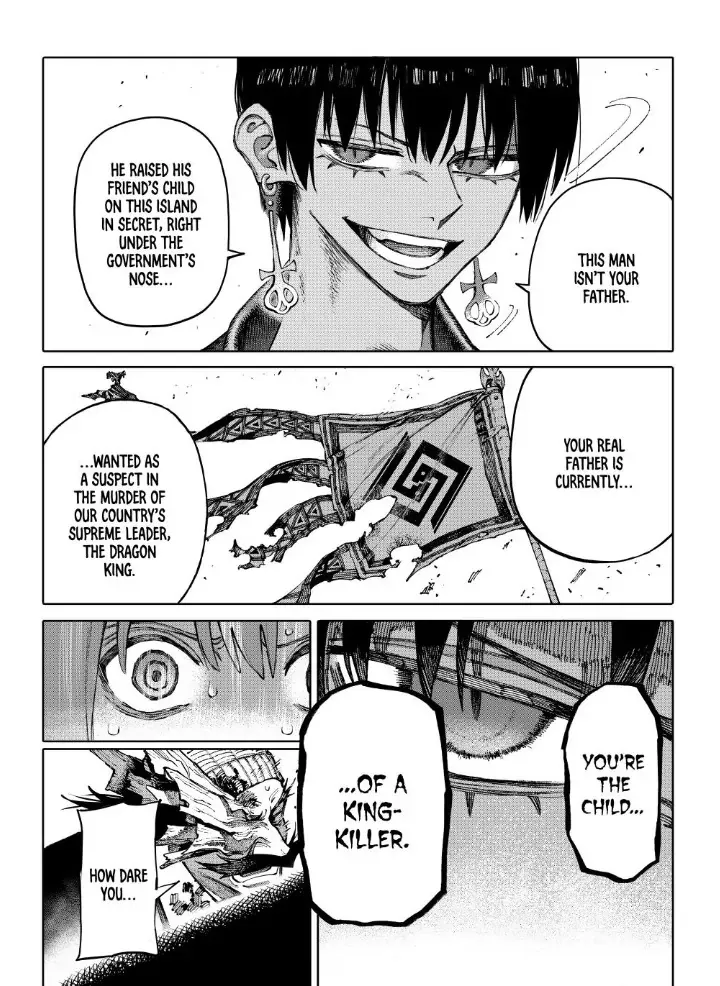 Read Galaxias Manga Online