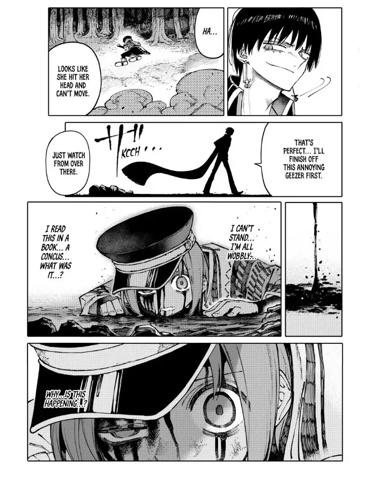 Read Galaxias Manga Online