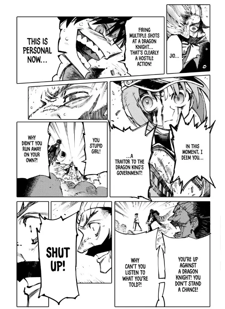 Read Galaxias Manga Online