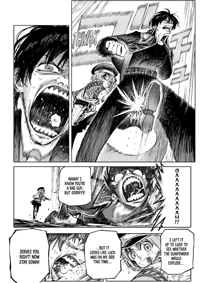 Read Galaxias Manga Online