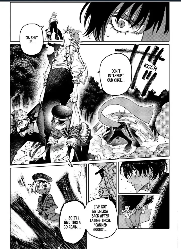 Read Galaxias Manga Online