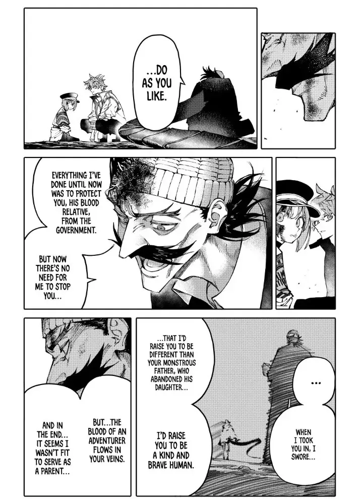 Read Galaxias Manga Online