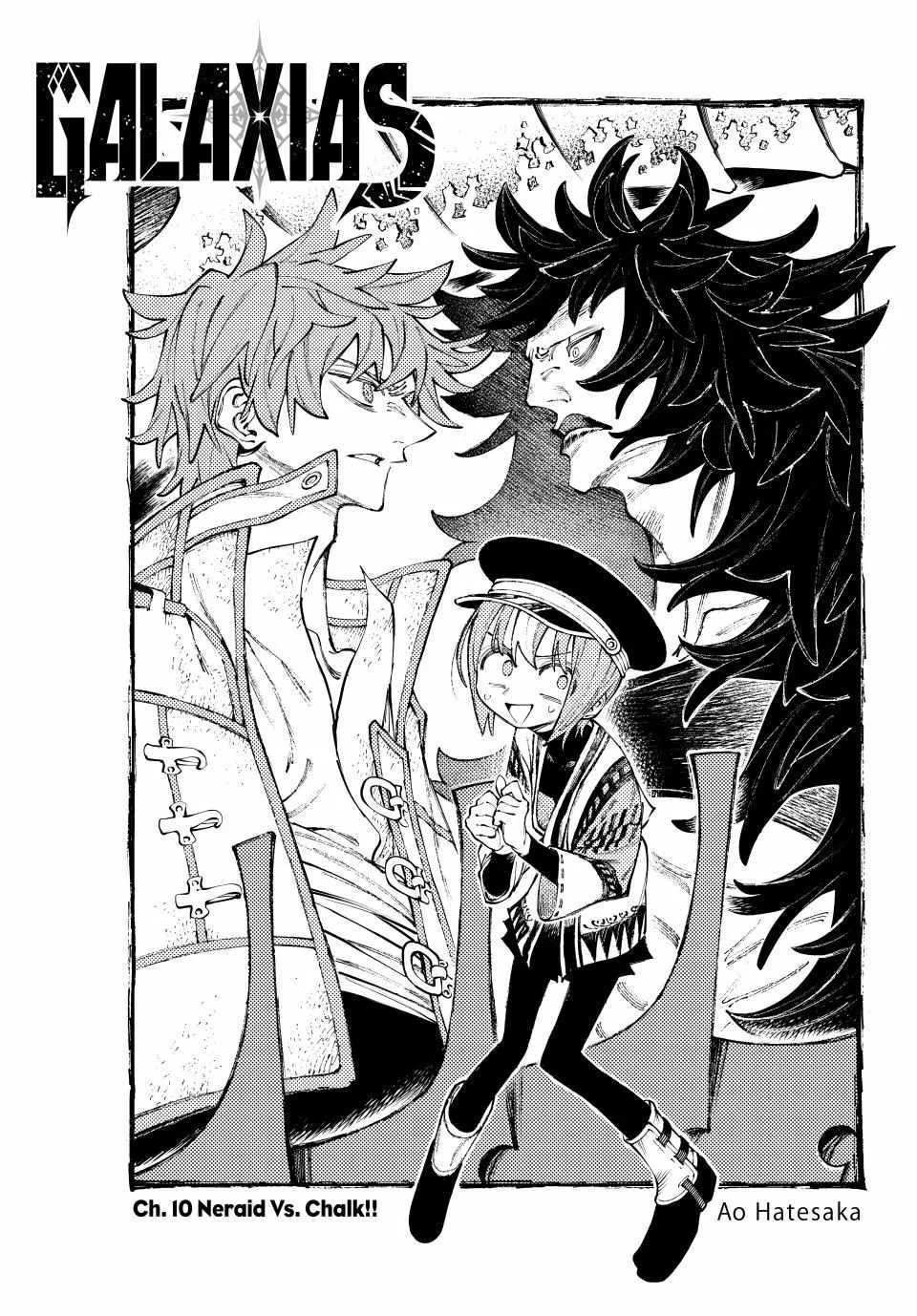 Read Galaxias Manga Online