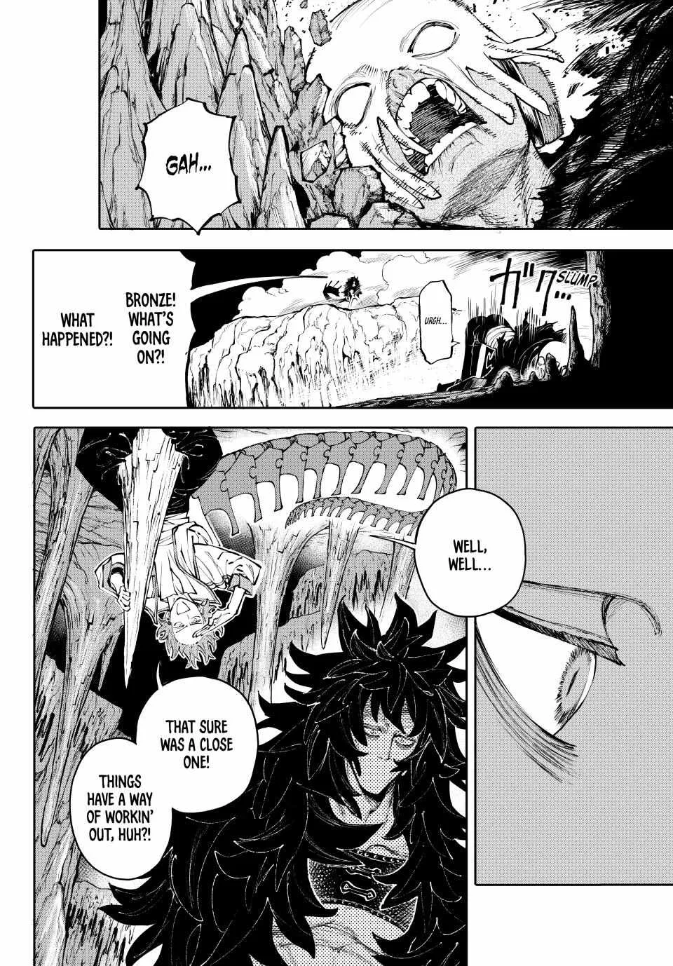 Read Galaxias Manga Online