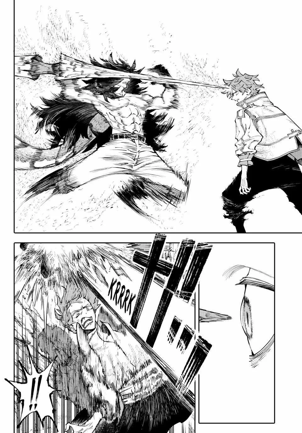 Read Galaxias Manga Online