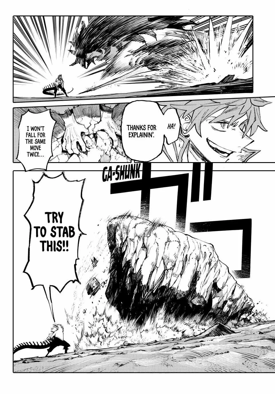 Read Galaxias Manga Online