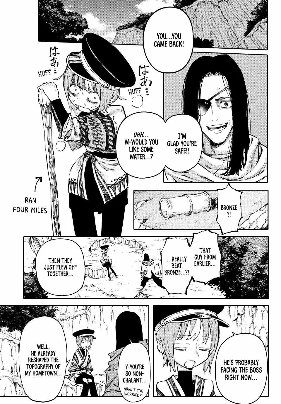 Read Galaxias Manga Online