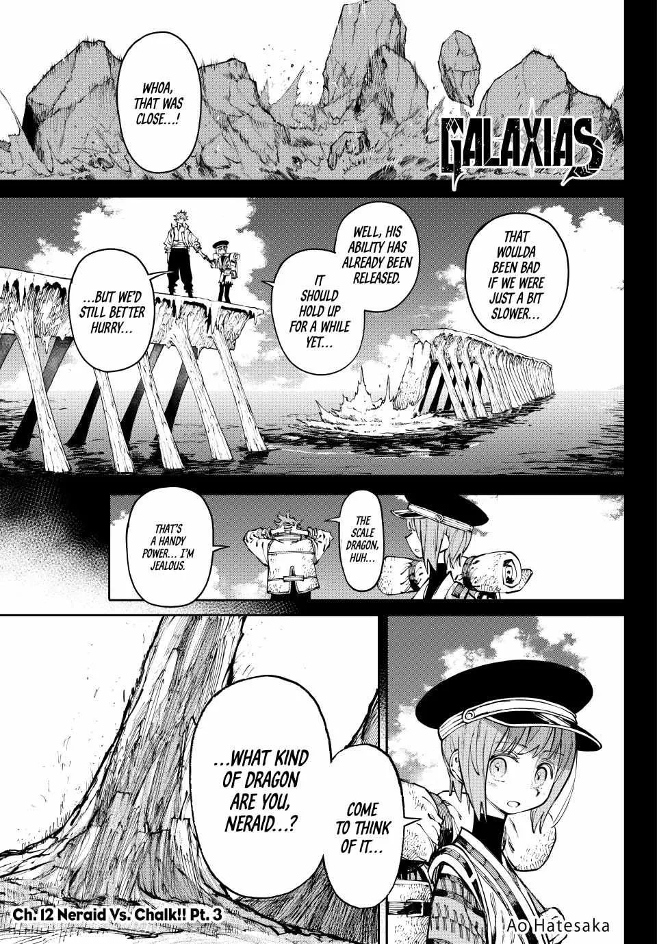 Read Galaxias Manga Online