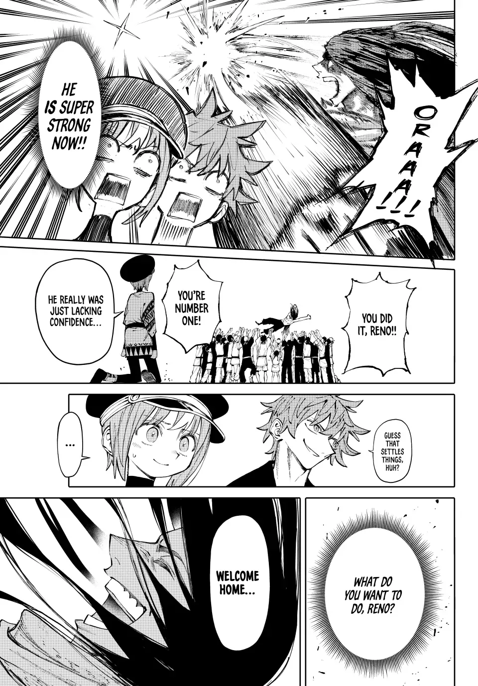 Read Galaxias Manga Online