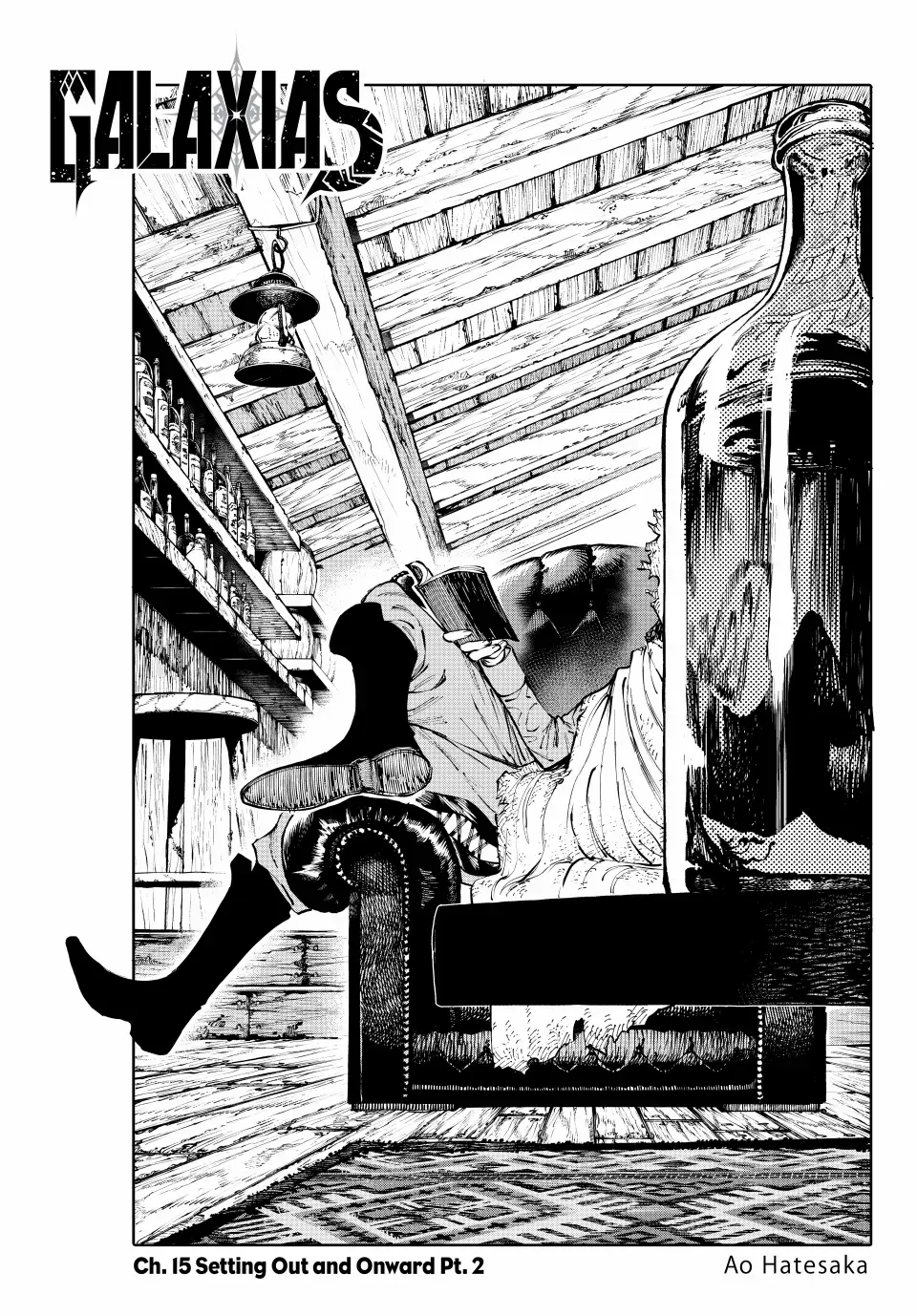 Read Galaxias Manga Online