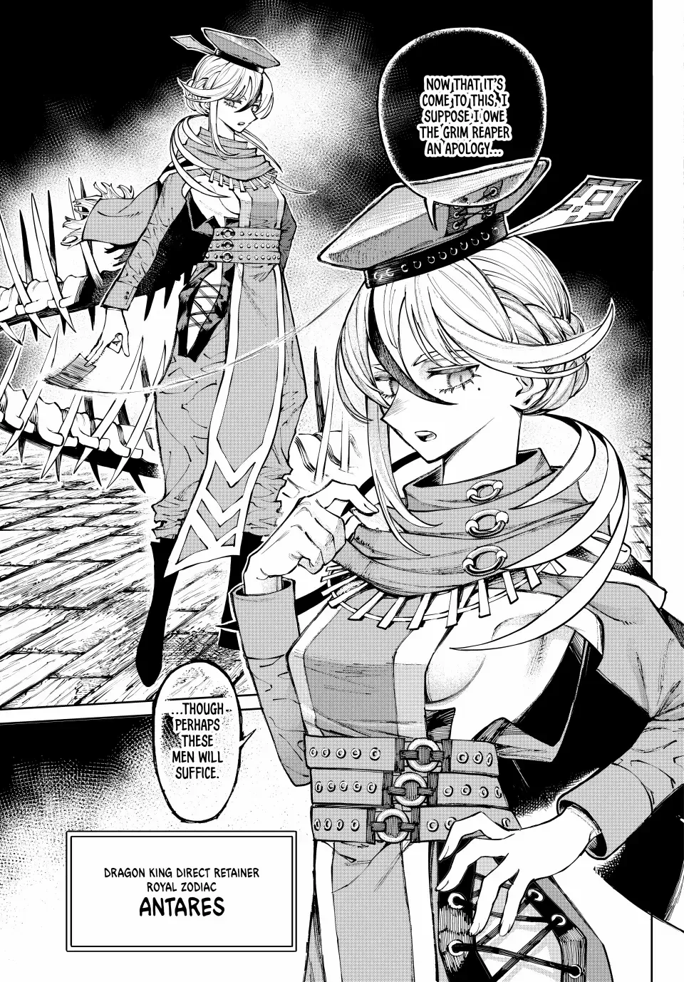 Read Galaxias Manga Online