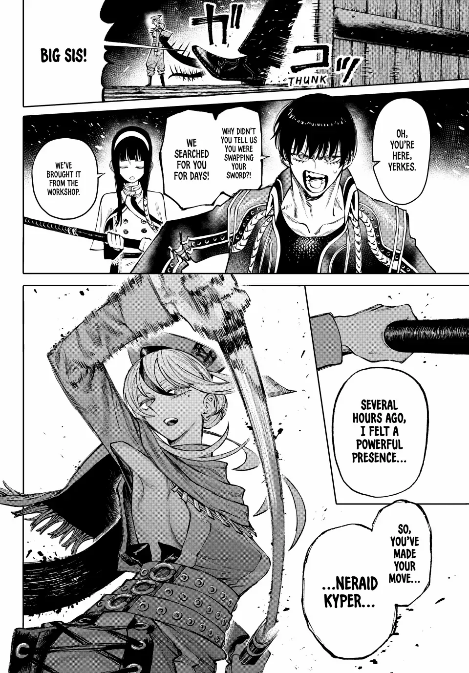 Read Galaxias Manga Online