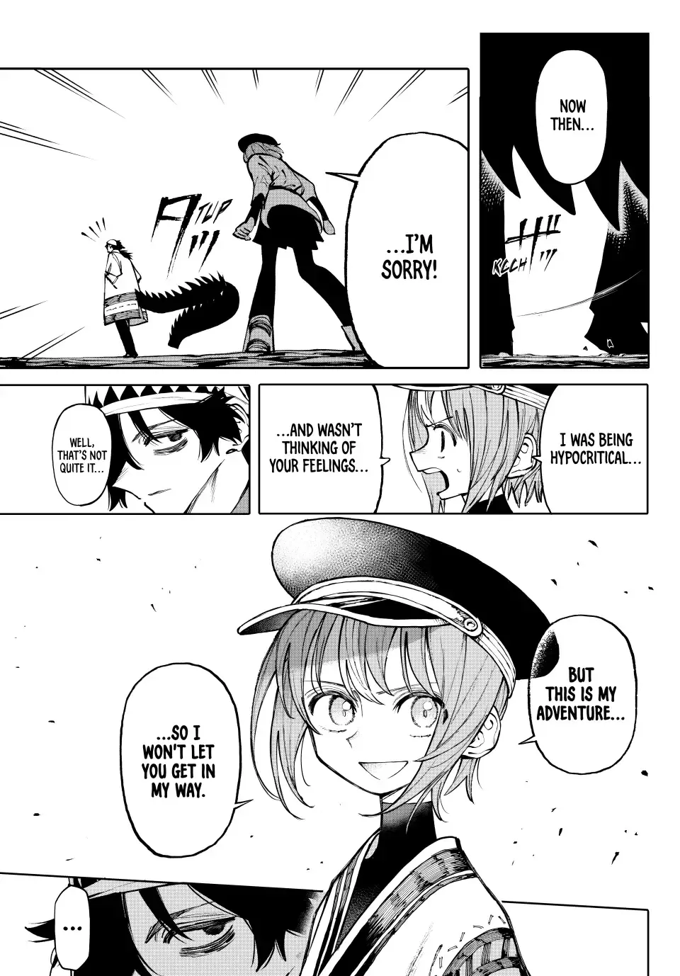 Read Galaxias Manga Online