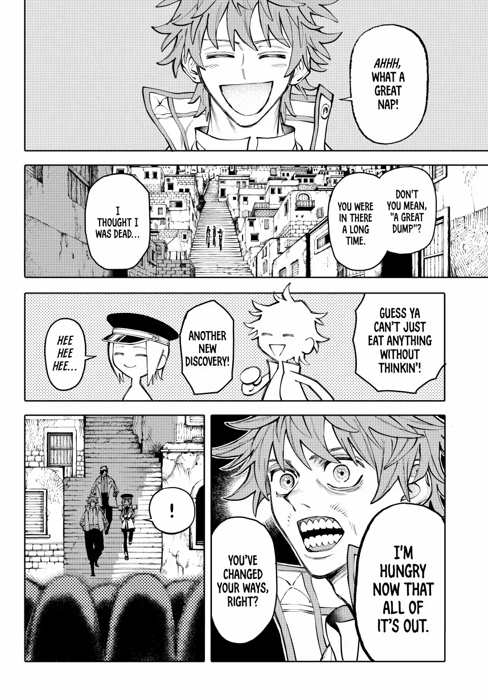 Read Galaxias Manga Online