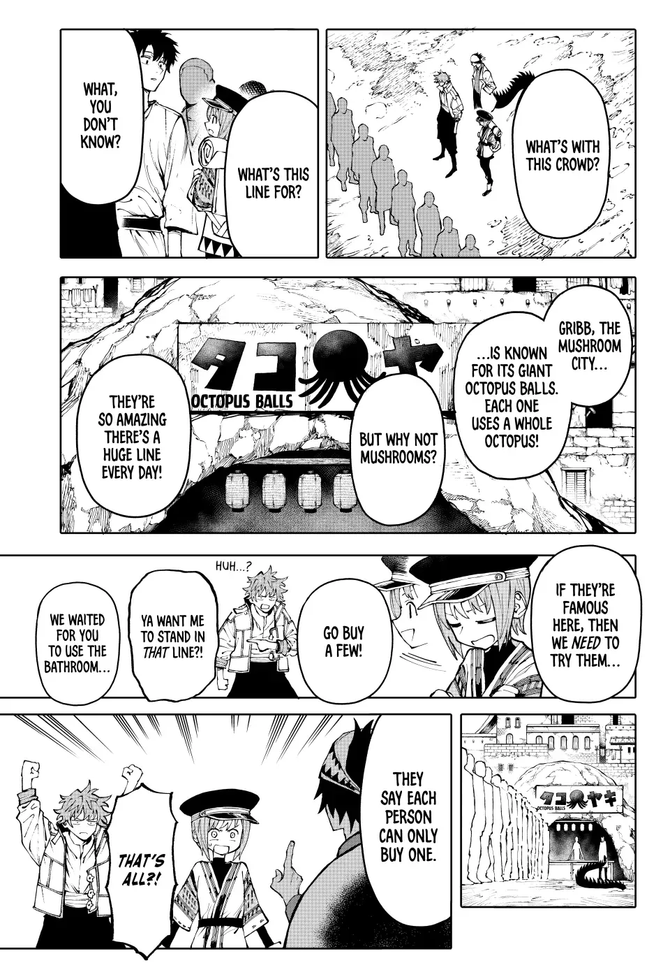 Read Galaxias Manga Online