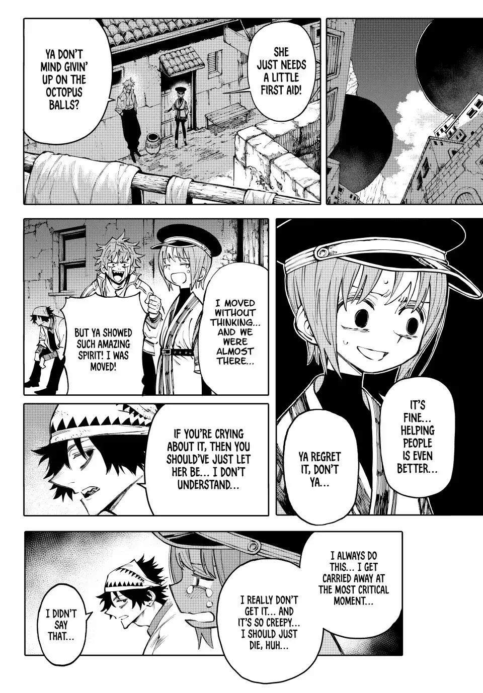 Read Galaxias Manga Online