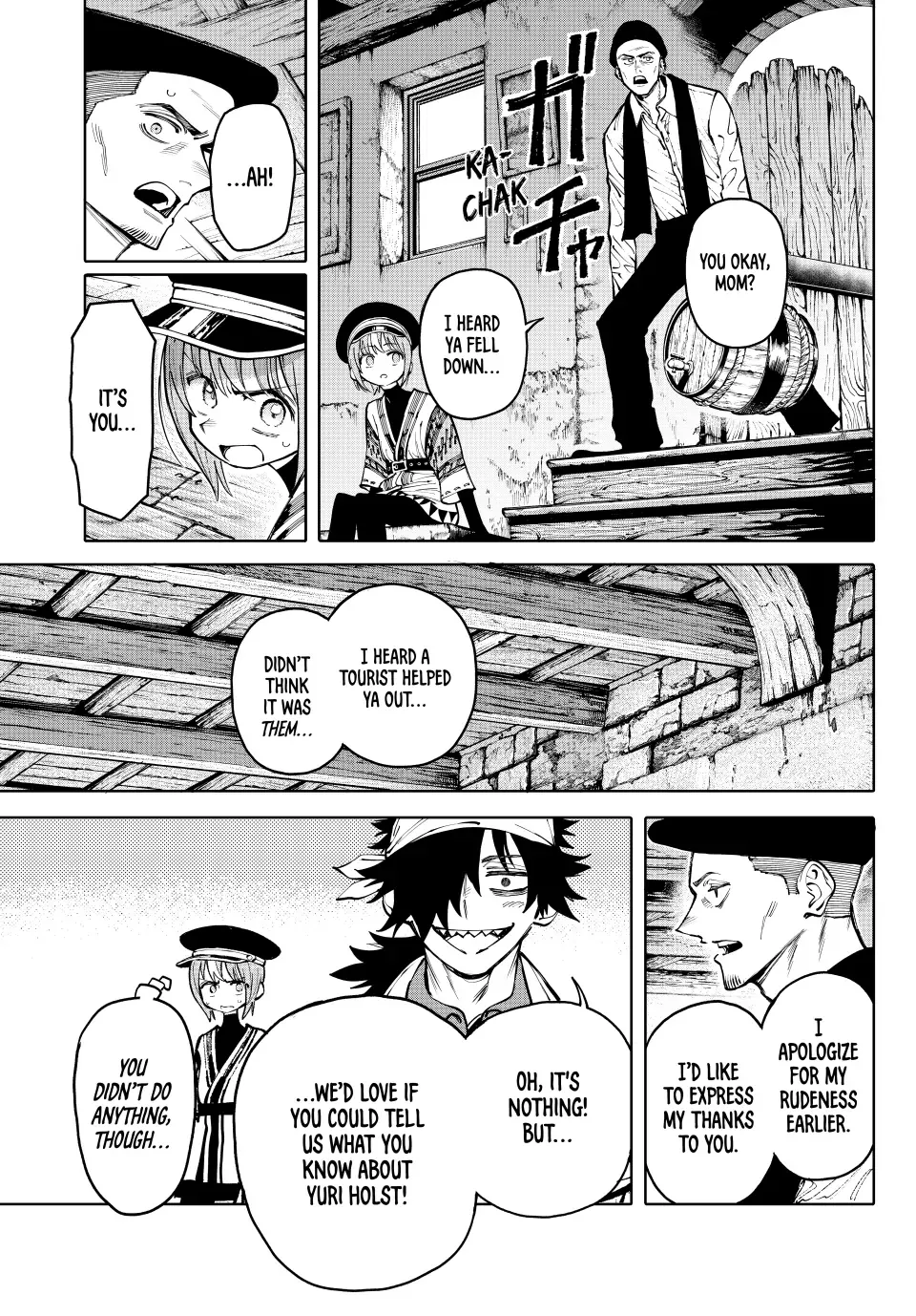 Read Galaxias Manga Online