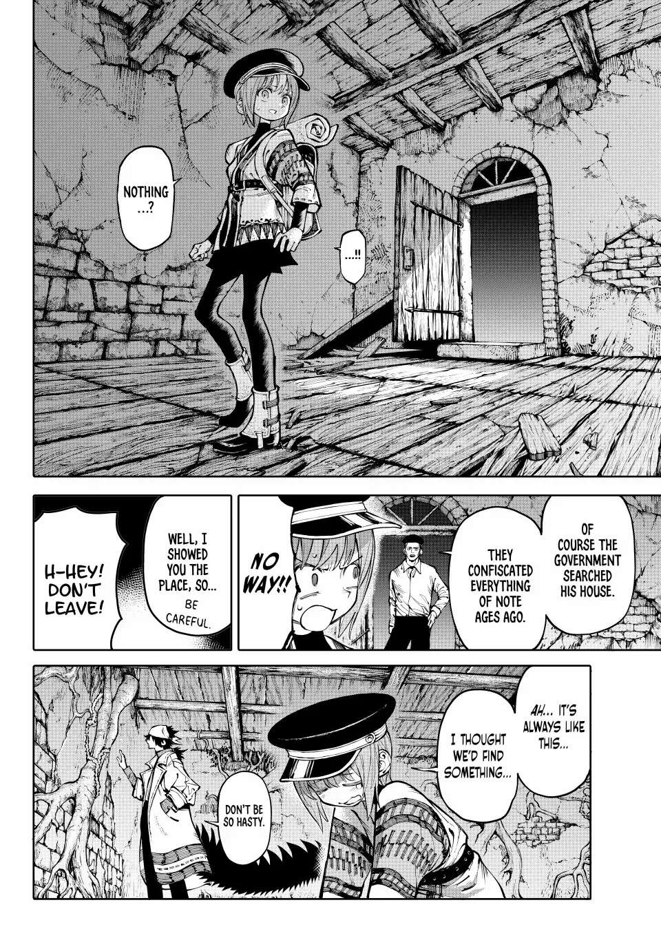 Read Galaxias Manga Online