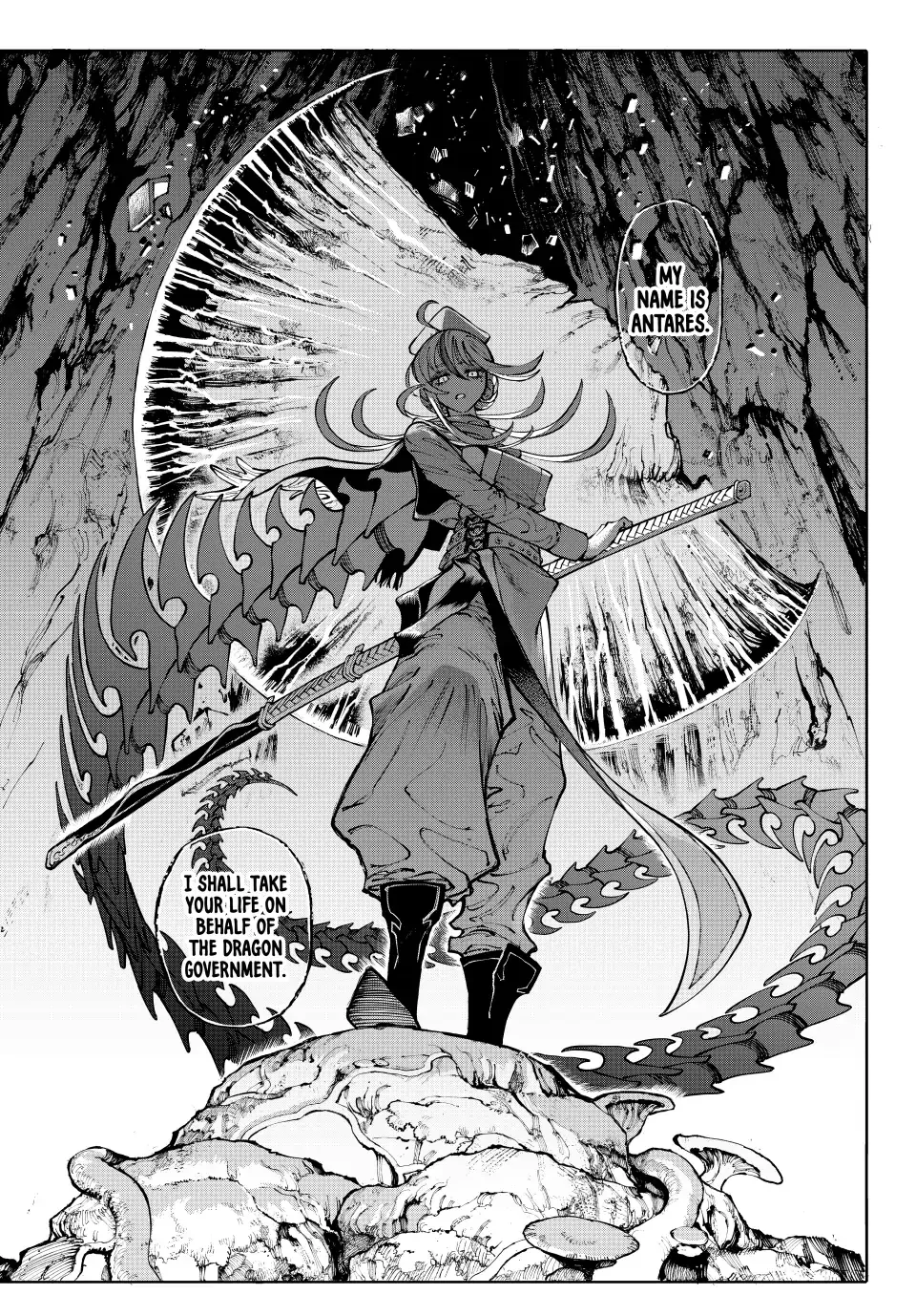 Read Galaxias Manga Online