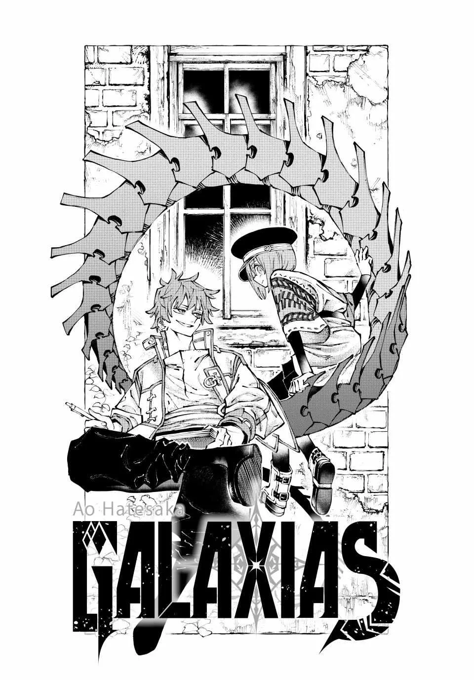 Read Galaxias Manga Online