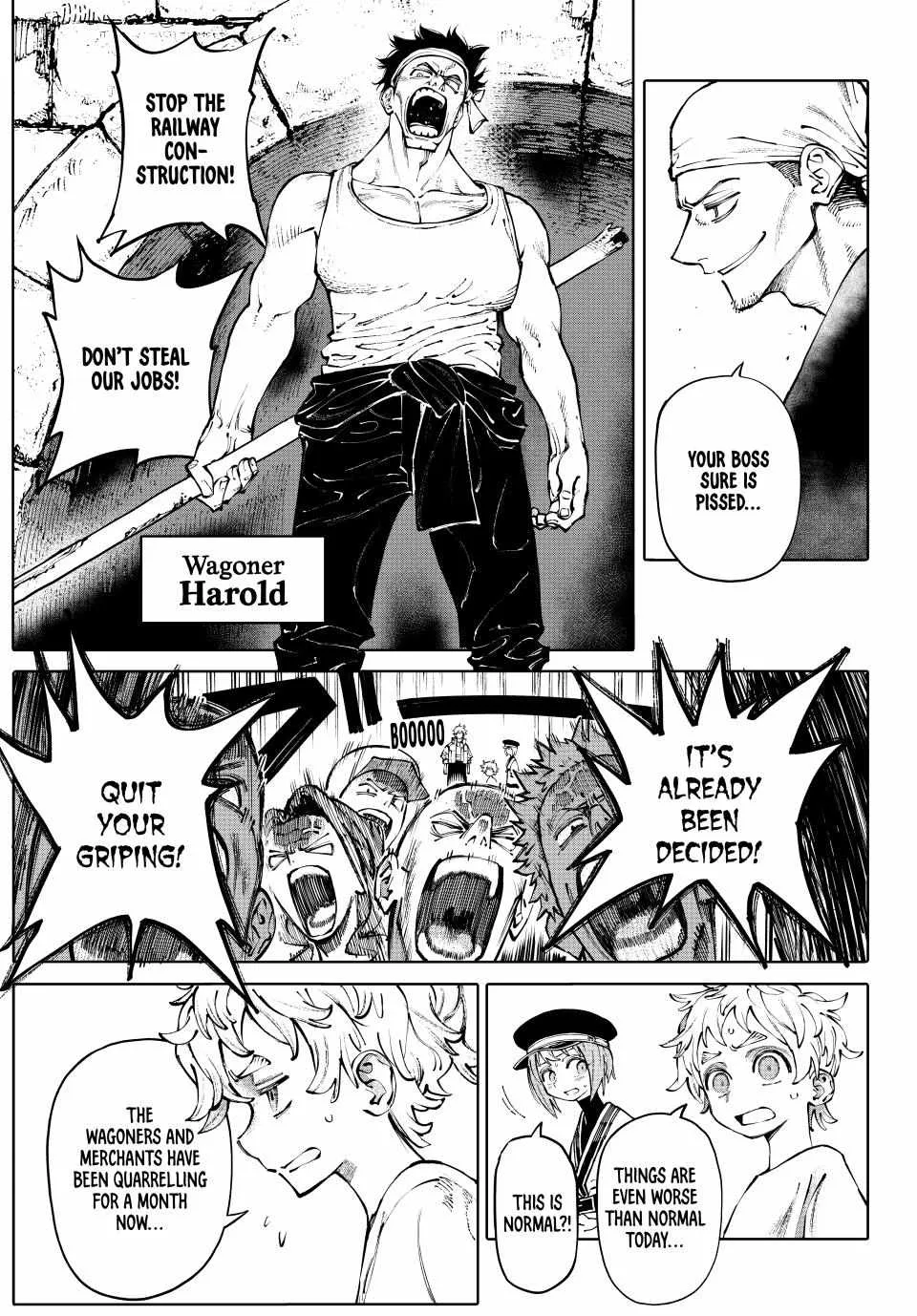 Read Galaxias Manga Online