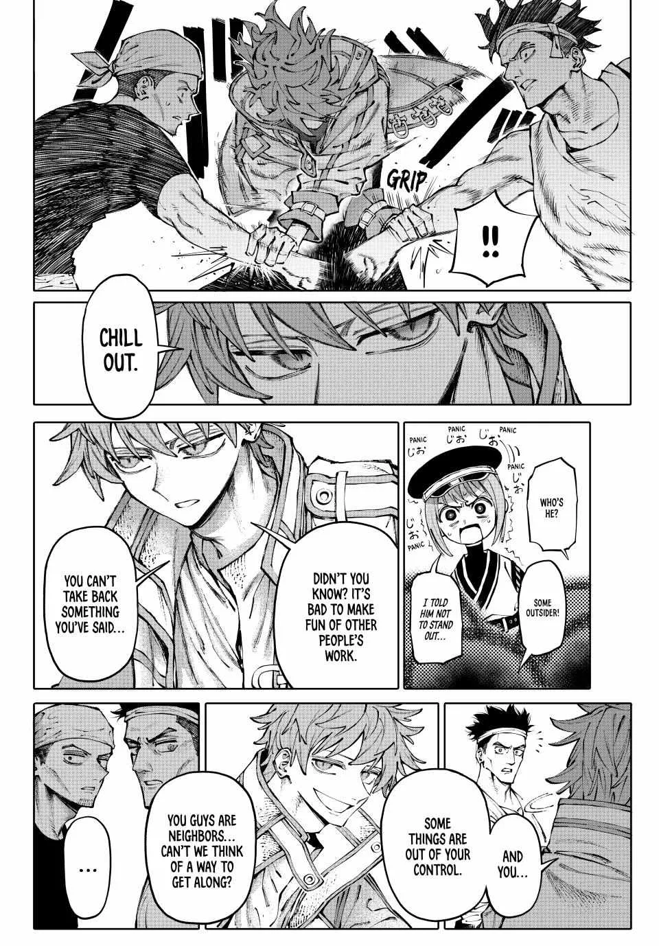 Read Galaxias Manga Online