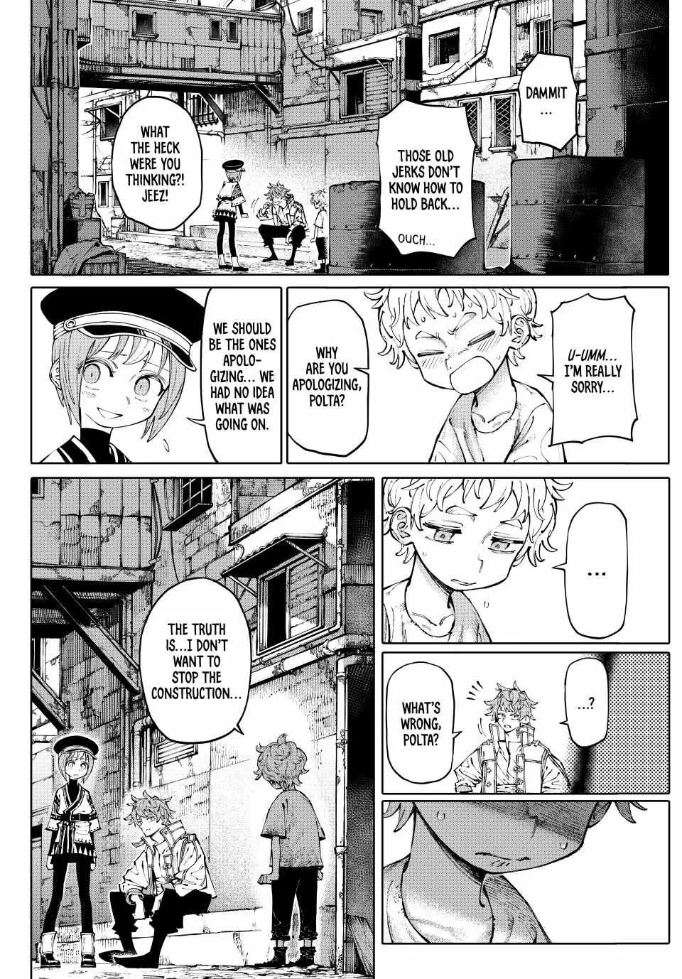 Read Galaxias Manga Online