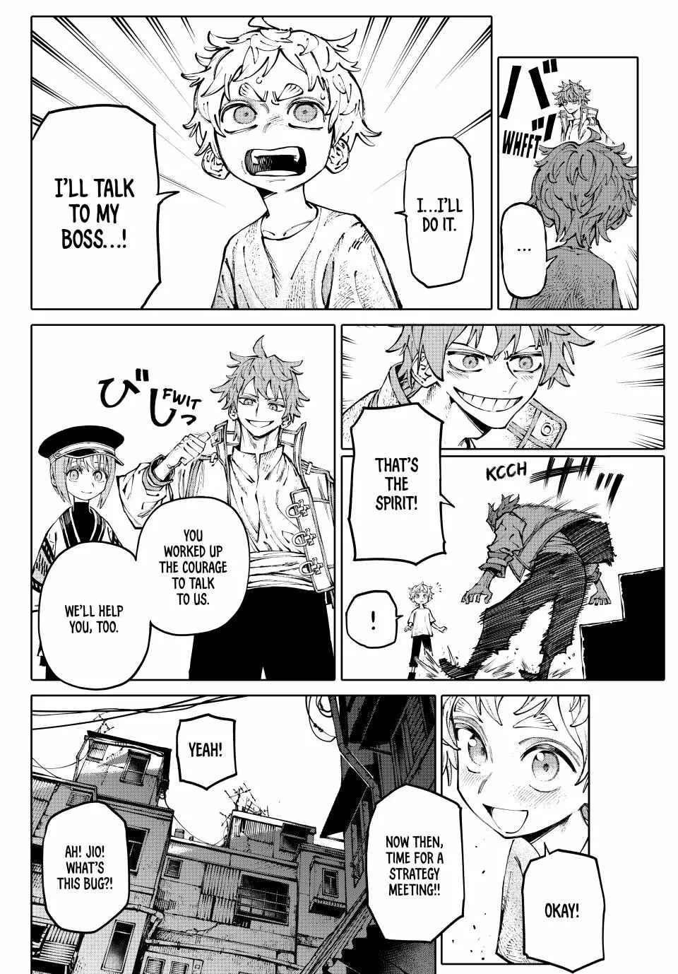 Read Galaxias Manga Online