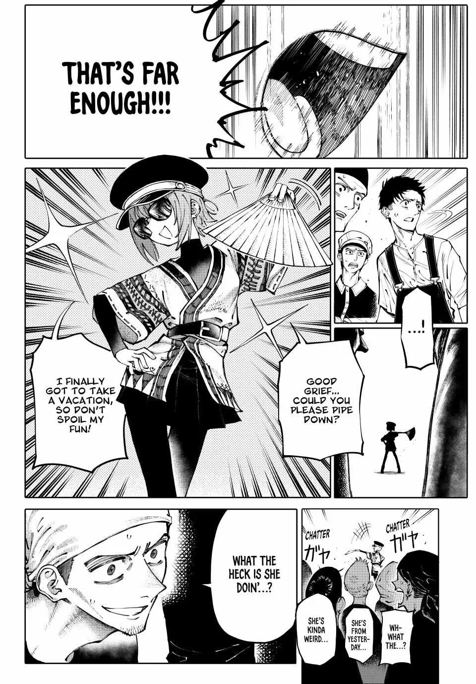 Read Galaxias Manga Online