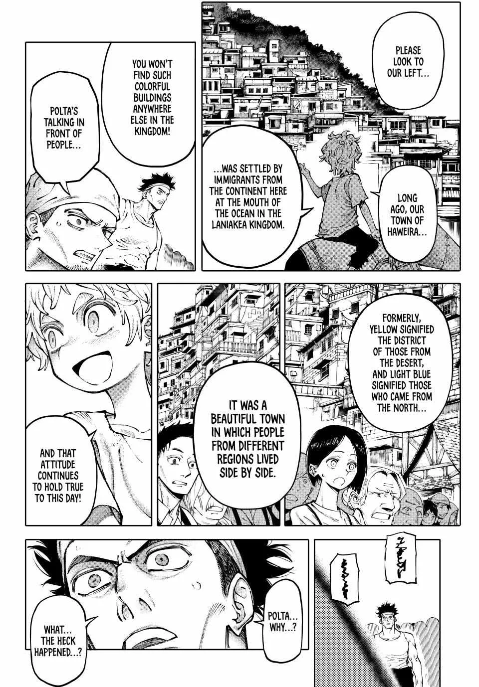 Read Galaxias Manga Online