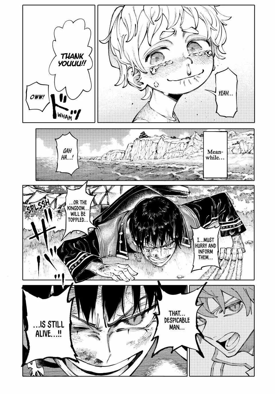 Read Galaxias Manga Online