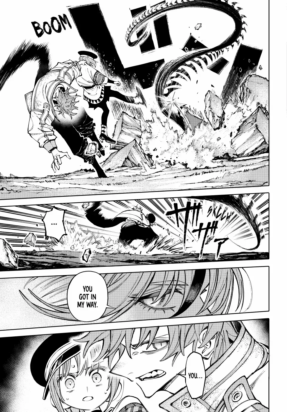 Read Galaxias Manga Online