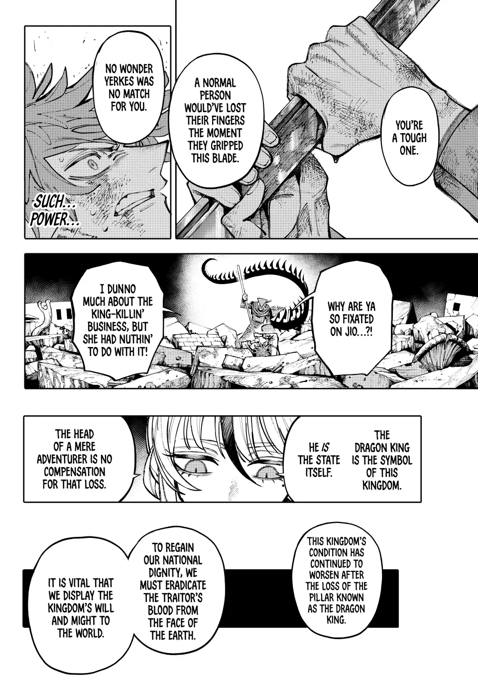 Read Galaxias Manga Online