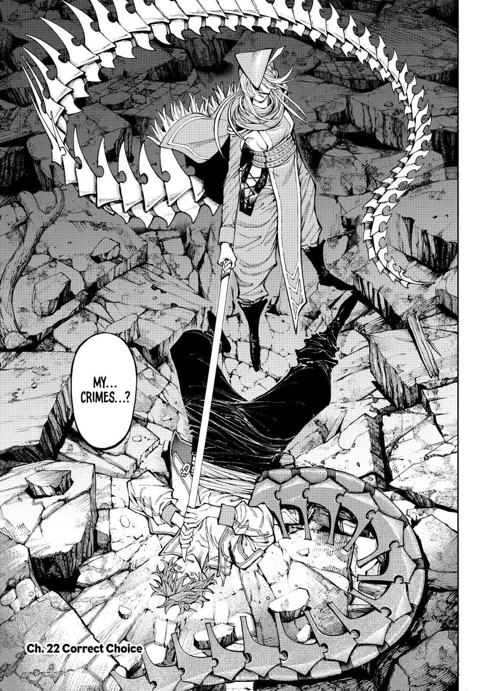 Read Galaxias Manga Online