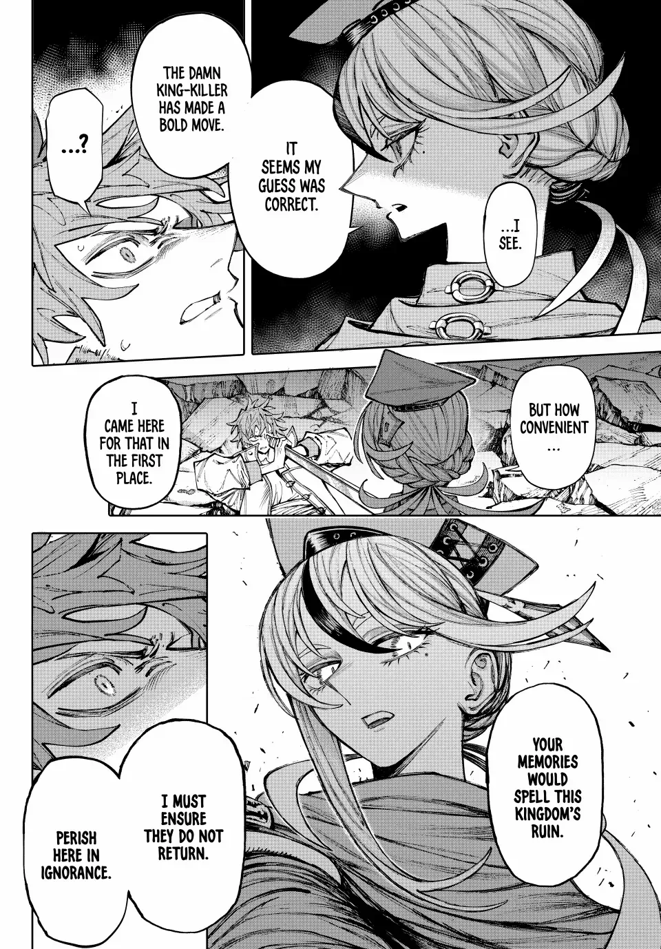 Read Galaxias Manga Online