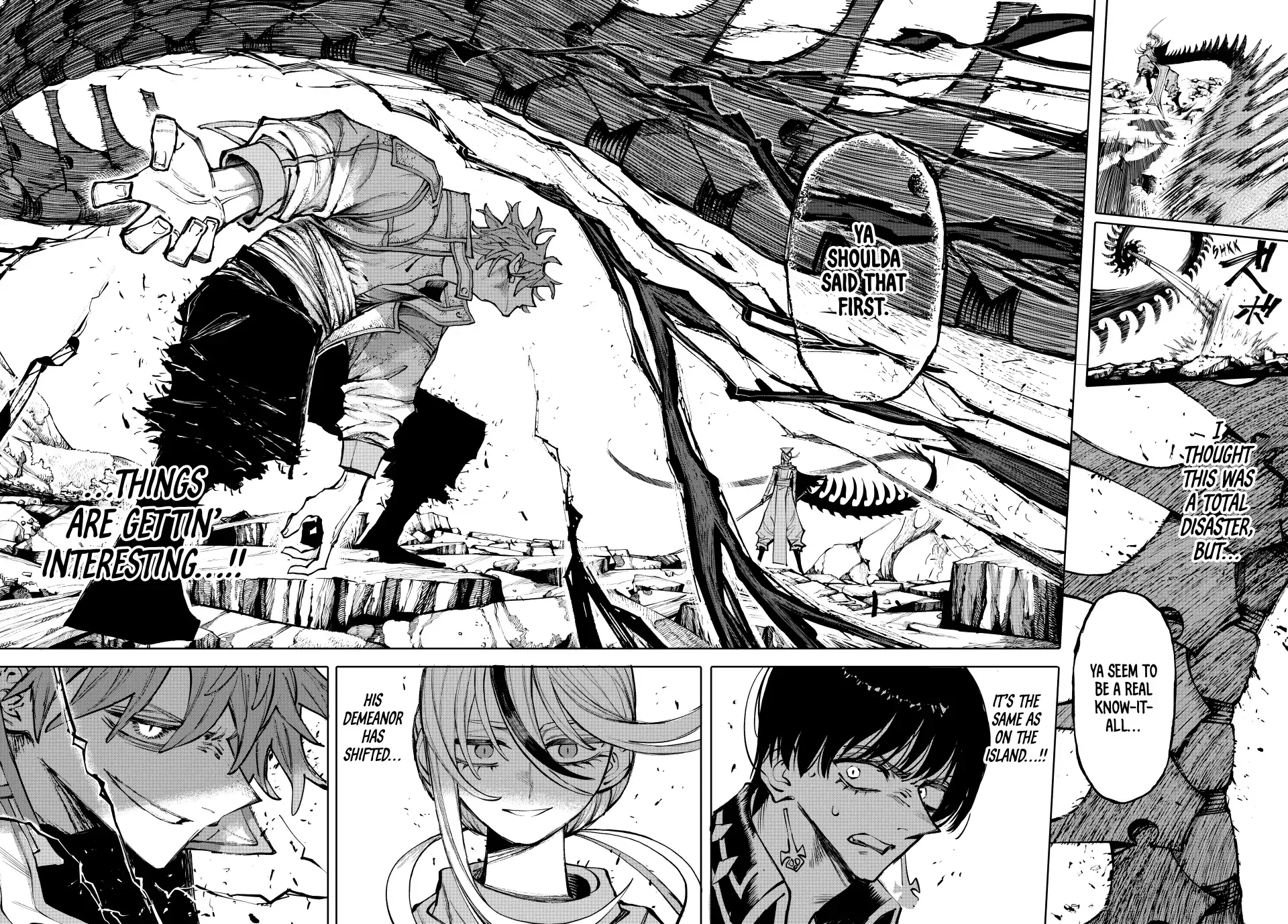 Read Galaxias Manga Online